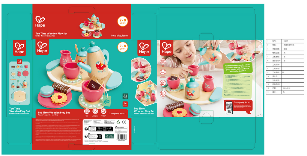 Set de Te de Madera Hape